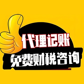ת�����뿪��˾���Ҵ��˻�ƹ�˾�����ѣ�����԰ﵽ����