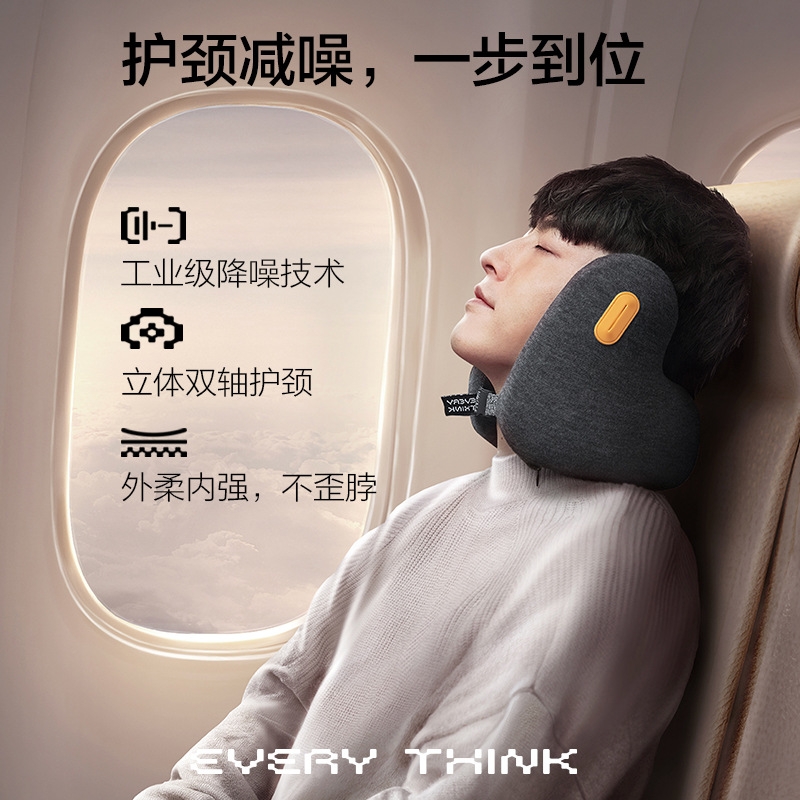 Everythink���ʦƷ�ƽ�������������Ӷ��30/��