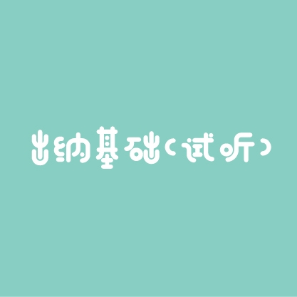 ���ɻ�����������