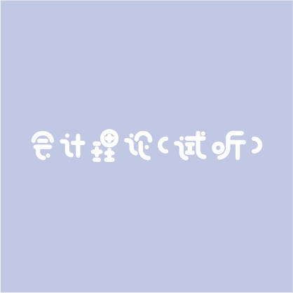 ������ۣ�������