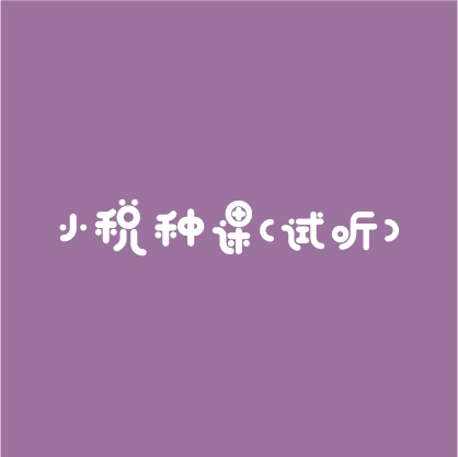 С˰�ֿΣ�ֱ��������