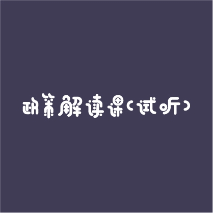 ���߽���Σ�����������