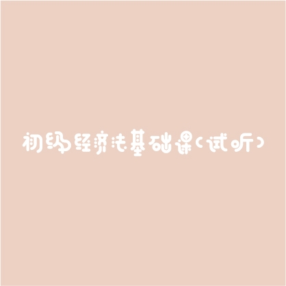 �������÷������Σ�����������