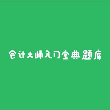 ��ƴ�ʦ���ű������