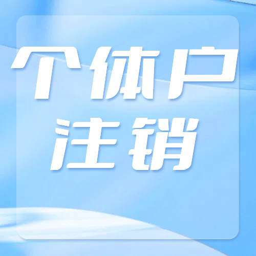 ���廧��Ʊע��