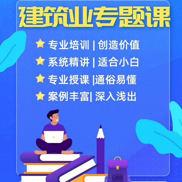����ҵ-ʵ�ٰ�