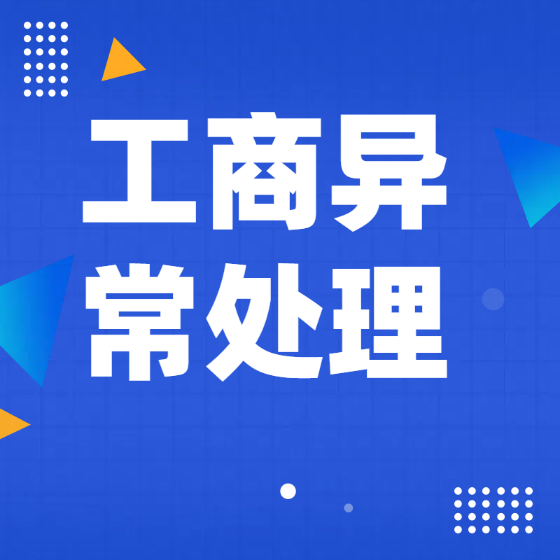�����쳣����