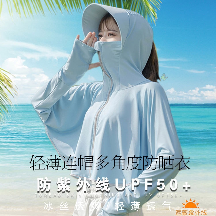 ��糵�ر���������Ӷ��20/��
