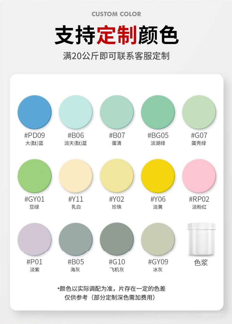 ��ҹ��_05.jpg