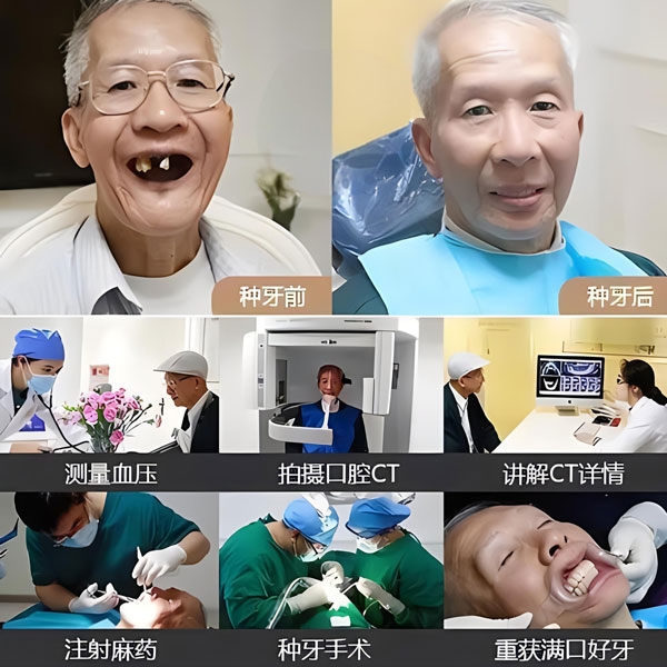 �Ƽ������������߳ɹ���Ӷ��200