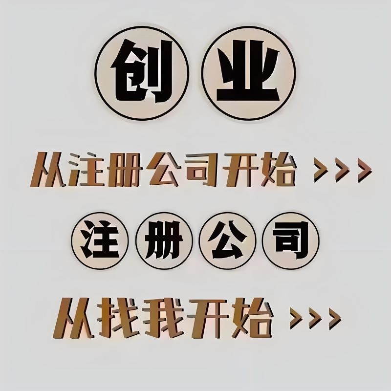 �Ƽ���ҵǩԼ�������˷���ɹ���Ӷ��200